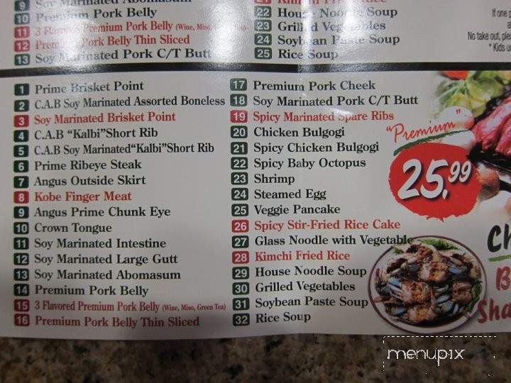 Wooga Korean BBQ House - Buena Park, CA menu_pic