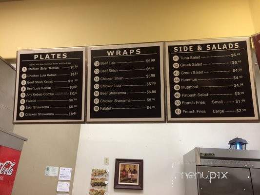 Vakos Kebab - Burbank, CA menu_pic