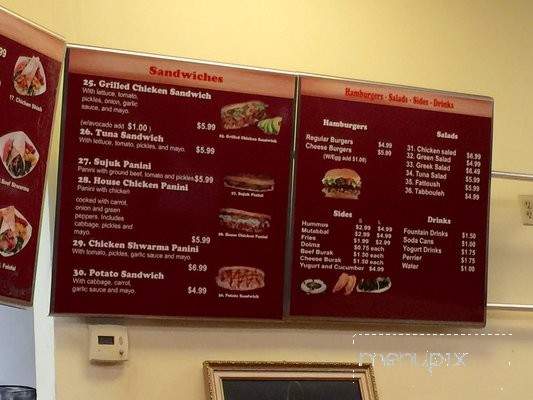 Vakos Kebab - Burbank, CA menu_pic
