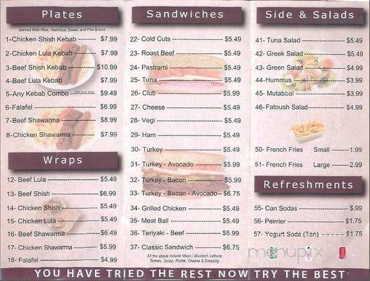 Vakos Kebab - Burbank, CA menu_pic