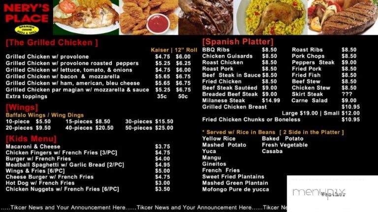Nery's Place - Camden, NJ menu_pic