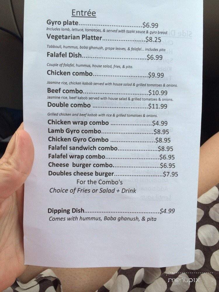 Mediterranean Beach Wave - Cape Canaveral, FL menu_pic