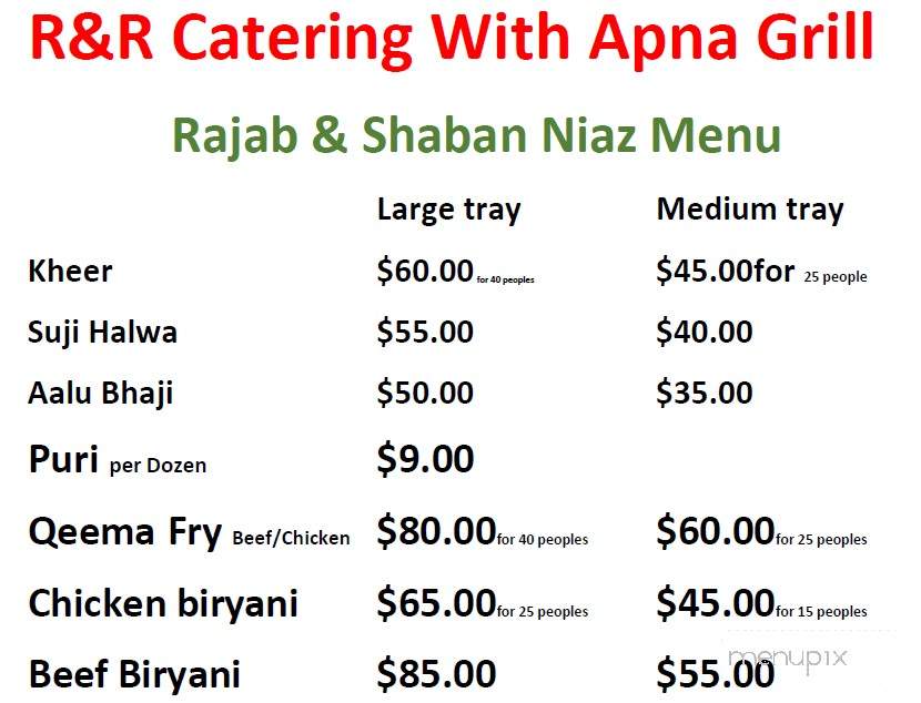Apna Grill - Carrollton, TX menu_pic