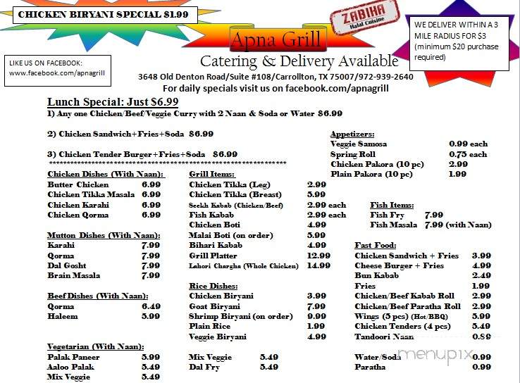 Apna Grill - Carrollton, TX menu_pic