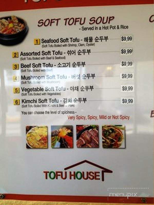 /380334709/Tofu-House-Castro-Valley-CA - Castro Valley, CA