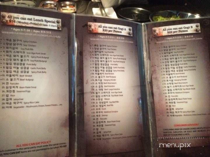 Iron age menu deals