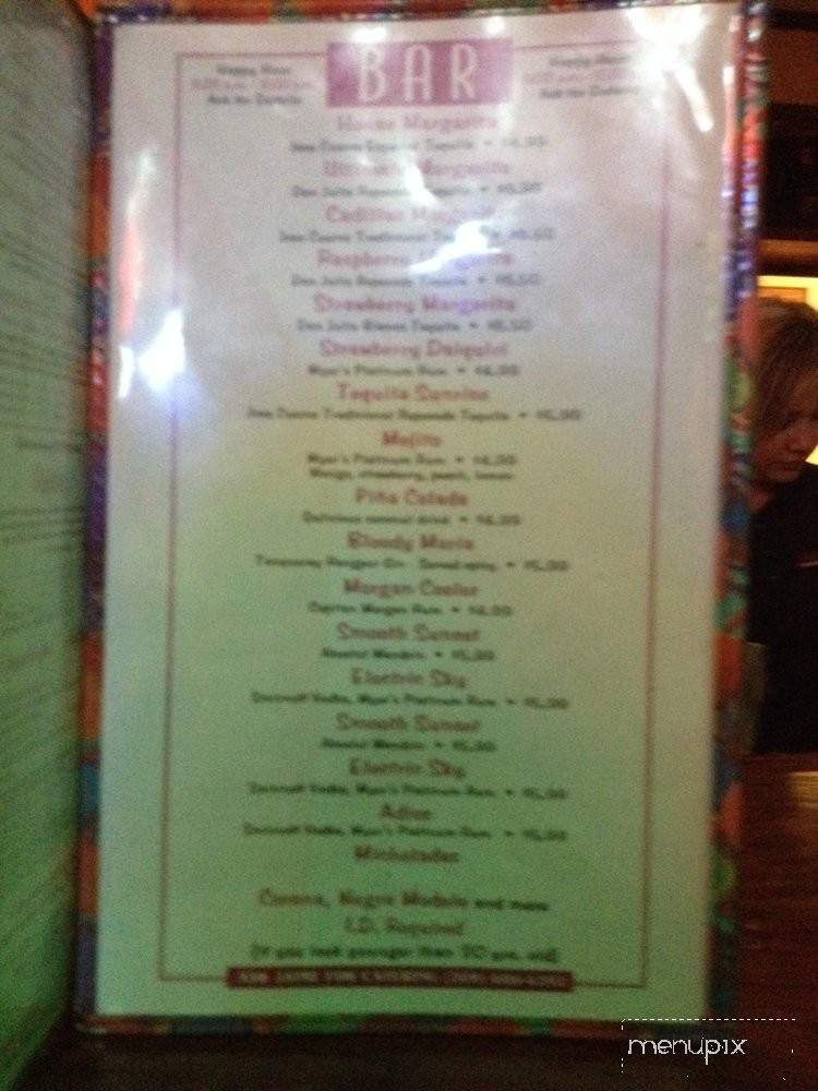 El Rosal - Ceres, CA menu_pic