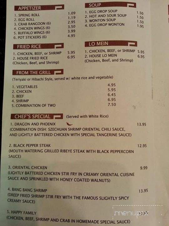 Oriental Cuisine - Charlotte, NC menu_pic
