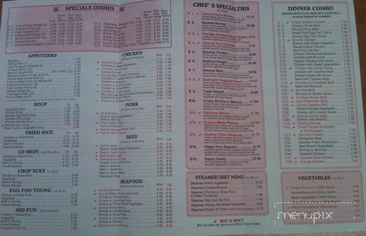 Cottage 2 - Charlotte, NC menu_pic