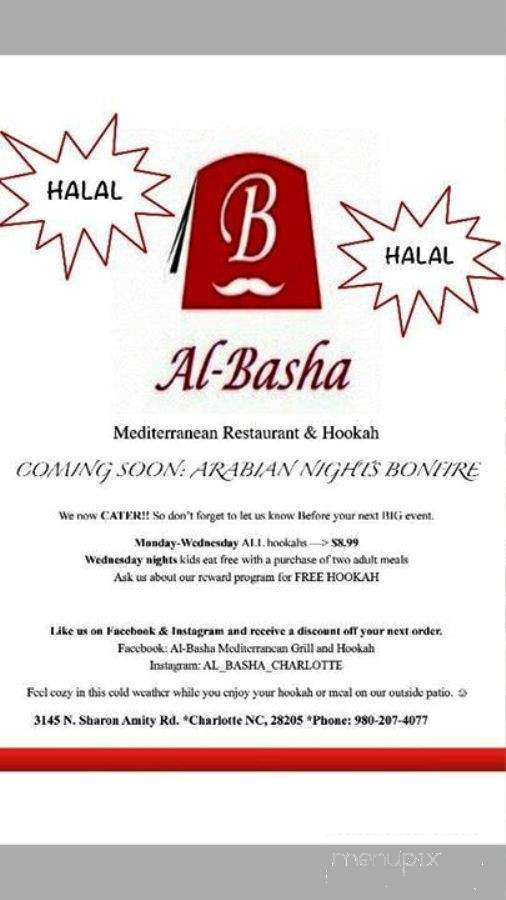 Al-Basha Mediterranean Grill and Hookah - Charlotte, NC menu_pic