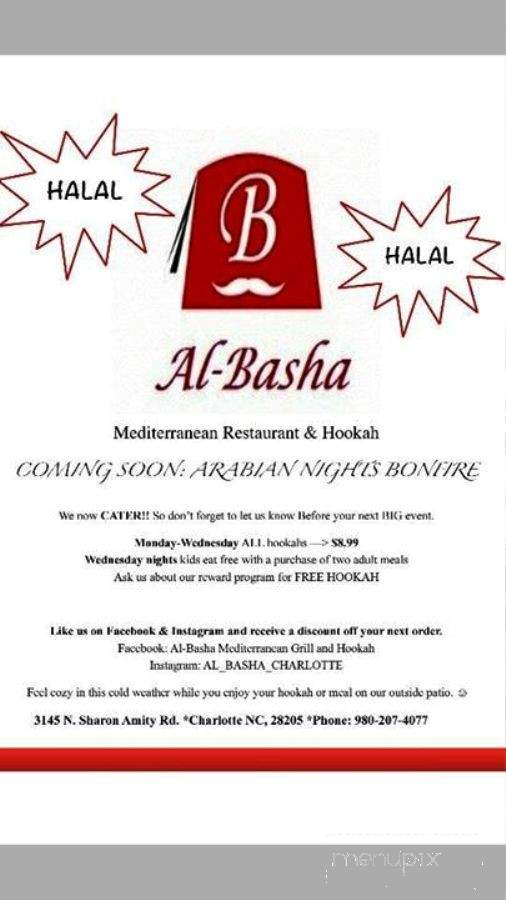 /380335208/Al-Basha-Mediterranean-Grill-and-Hookah-Charlotte-NC - Charlotte, NC