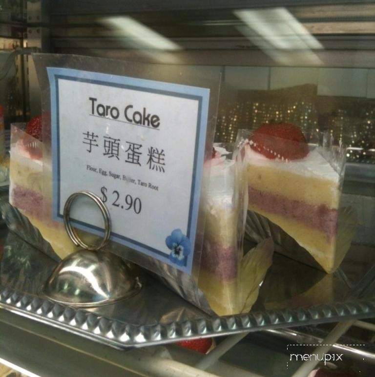 Captain Cafe & Bakery - Chicago, IL menu_pic