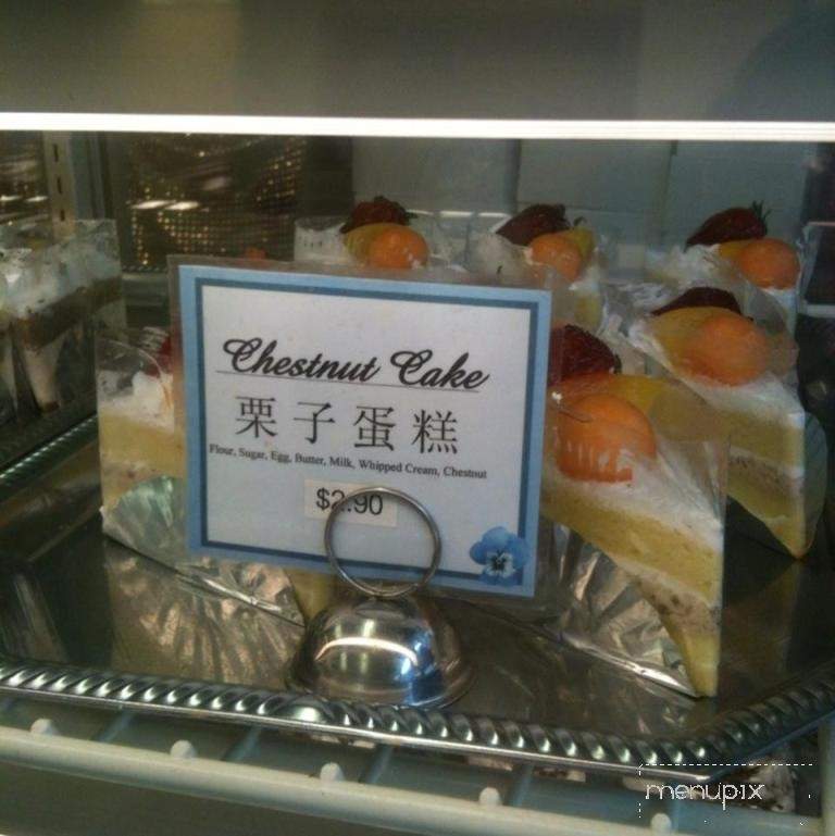 Captain Cafe & Bakery - Chicago, IL menu_pic