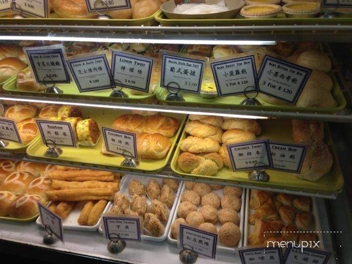 Captain Cafe & Bakery - Chicago, IL menu_pic