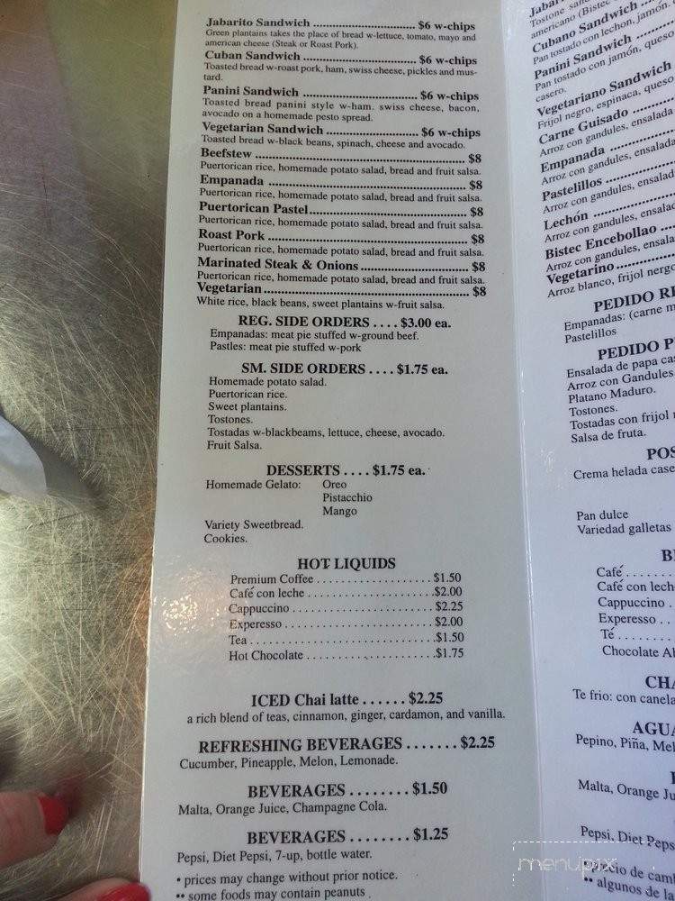 Vida Restaurant - Chicago, IL menu_pic