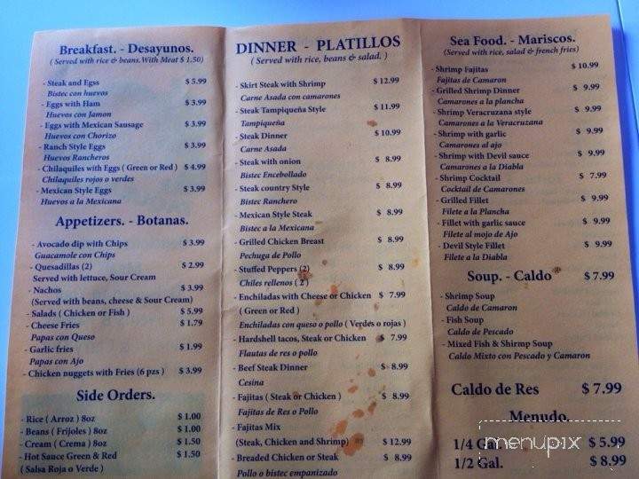 Mary's Taqueria - Chicago, IL menu_pic