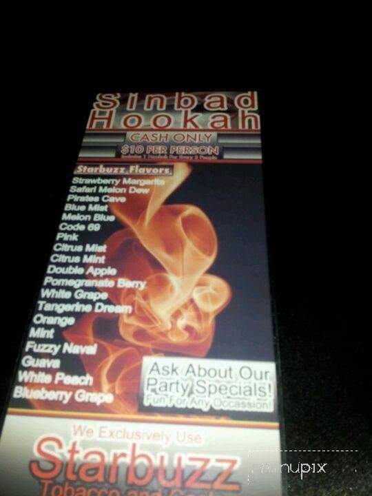 Sinbad's Hookah - Chicago, IL menu_pic