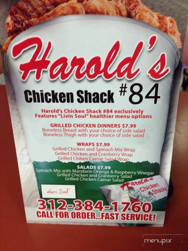 Harold's Chicken #84 - Chicago, IL menu_pic