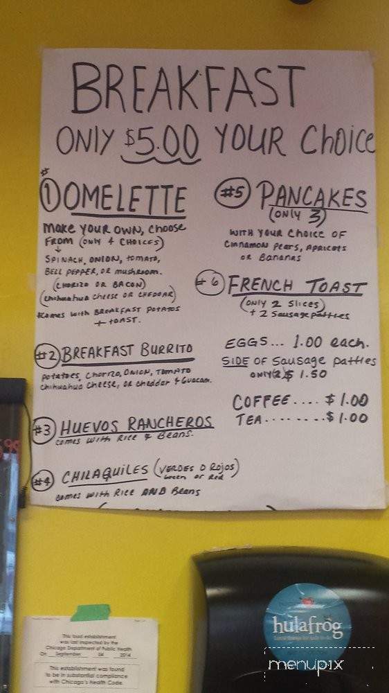 Big State - Chicago, IL menu_pic