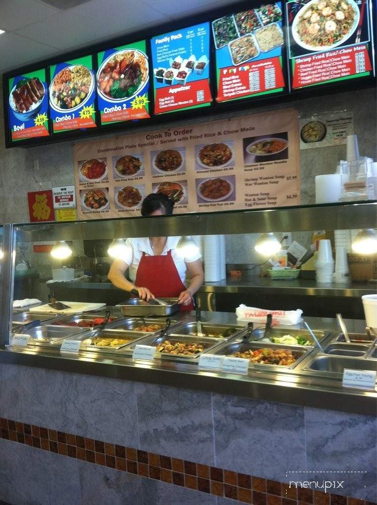 New China Bowl - Chino, CA menu_pic