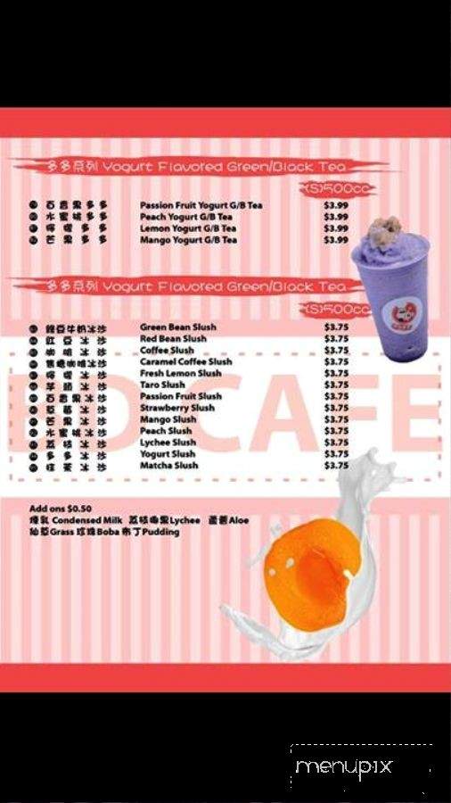 BD Cafe - Chino, CA menu_pic