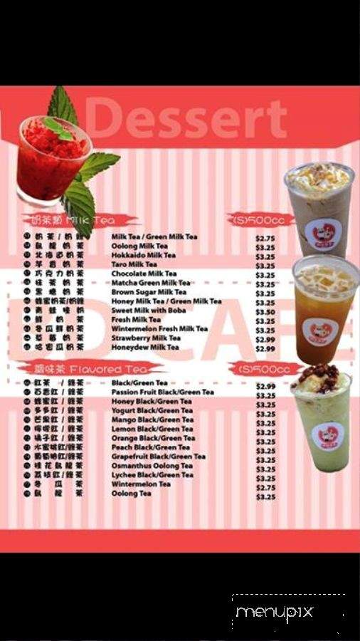 BD Cafe - Chino, CA menu_pic