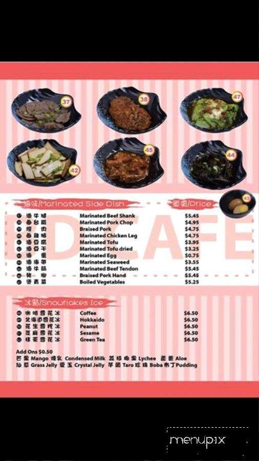 BD Cafe - Chino, CA menu_pic