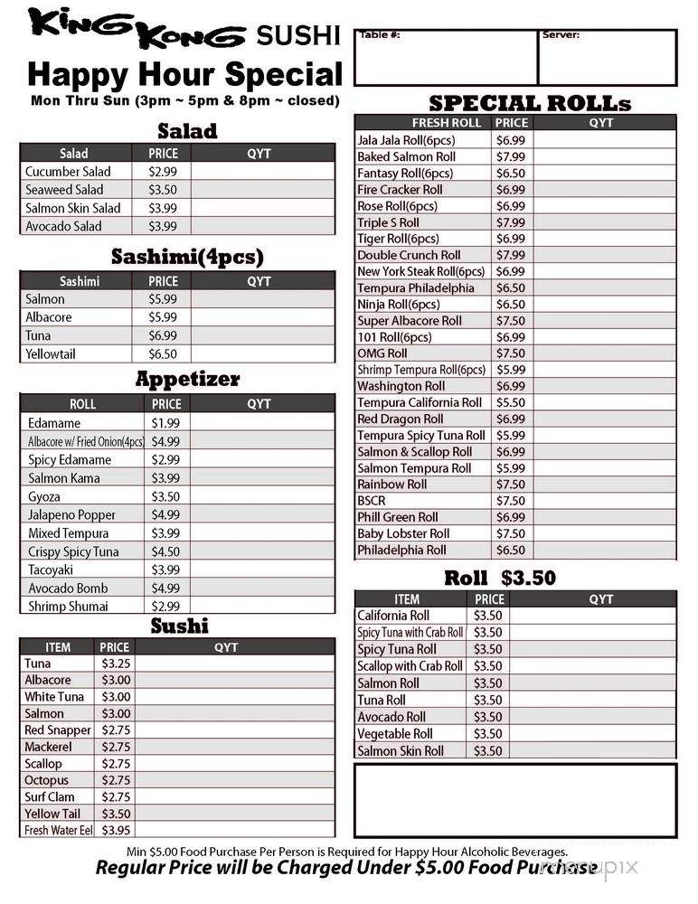 King Kong Sushi - Claremont, CA menu_pic