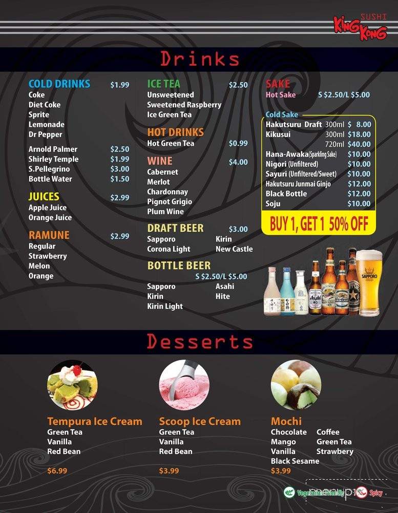 King Kong Sushi - Claremont, CA menu_pic