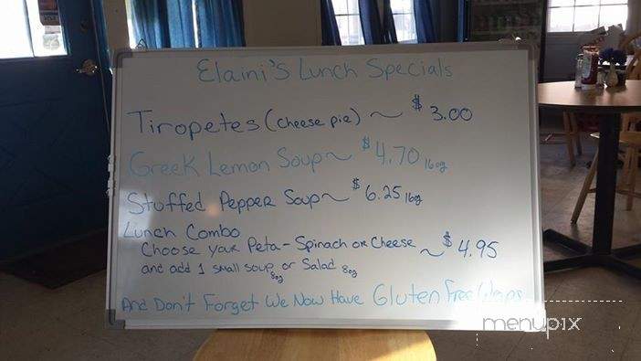 Elainis Greek Cuisine Take Out - Claremont, NH menu_pic