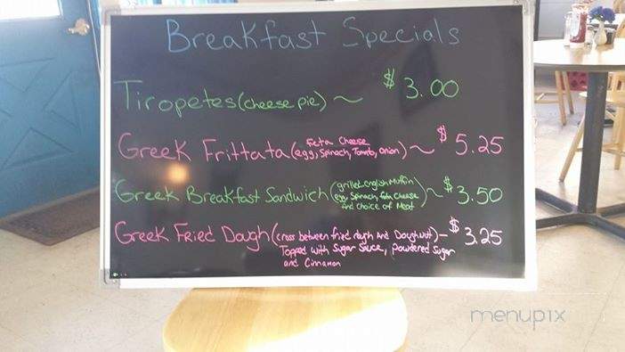 Elainis Greek Cuisine Take Out - Claremont, NH menu_pic