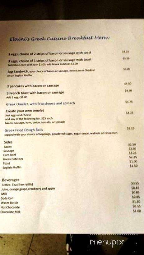 Elainis Greek Cuisine Take Out - Claremont, NH menu_pic