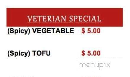 Sakura Japanese Cuisine Llp - Cleveland, OH menu_pic