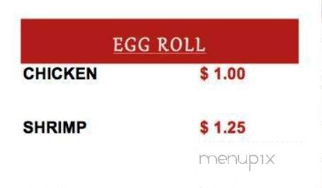 Sakura Japanese Cuisine Llp - Cleveland, OH menu_pic