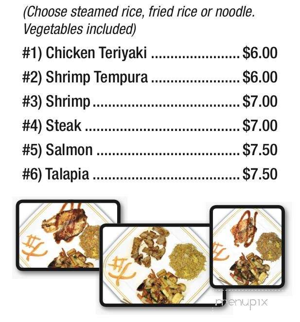 Sakura Japanese Cuisine Llp - Cleveland, OH menu_pic