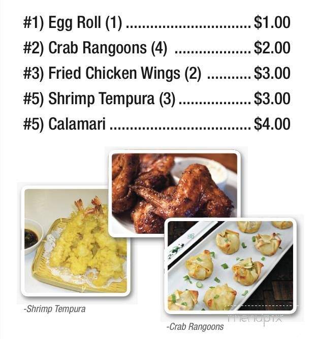 Sakura Japanese Cuisine Llp - Cleveland, OH menu_pic