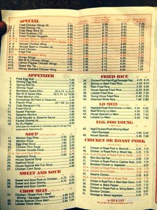 King Wah Chinese Restaurant - Columbia, SC menu_pic