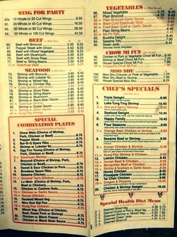King Wah Chinese Restaurant - Columbia, SC menu_pic