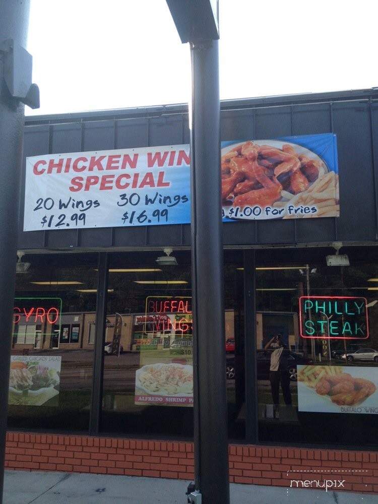 Nick's Gyros & Subs - Columbia, SC menu_pic
