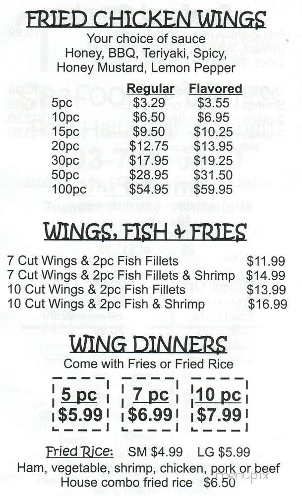 Tj Seafood & Hot Wings - Columbia, SC menu_pic