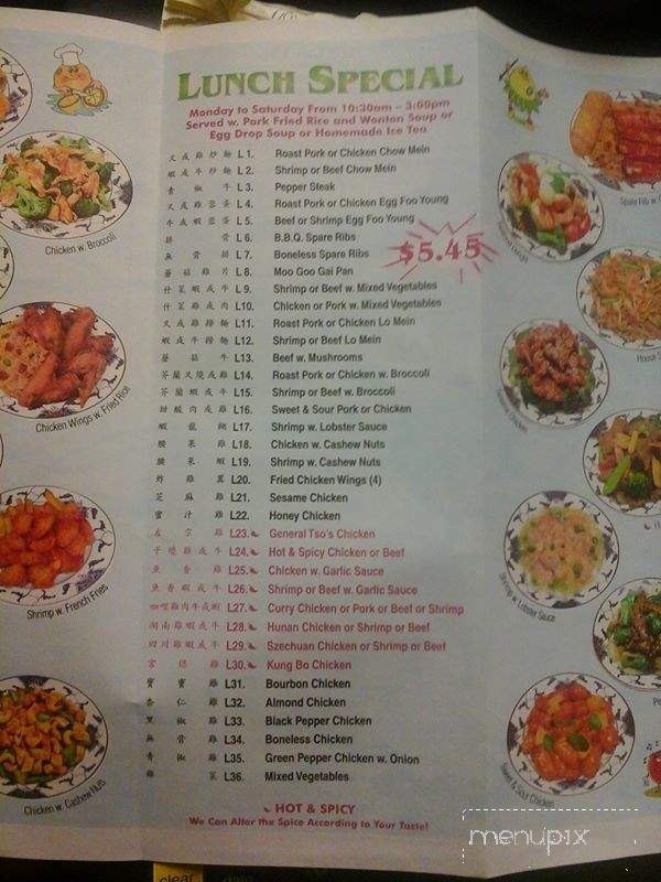 menu_pic