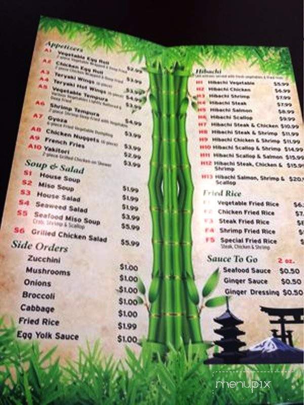 Hibachi Express - Columbus, OH menu_pic