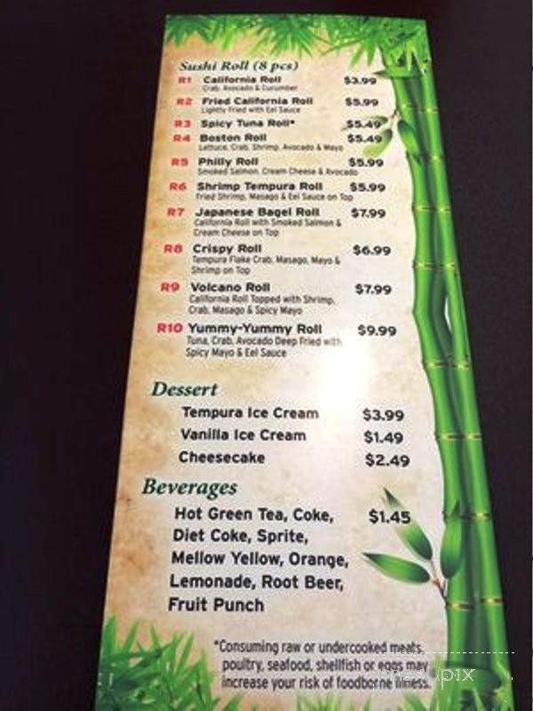 Hibachi Express - Columbus, OH menu_pic