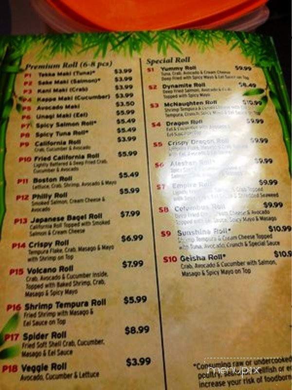 Hibachi Express - Columbus, OH menu_pic