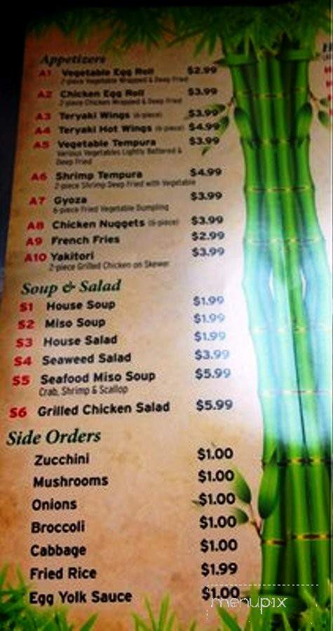 Hibachi Express - Columbus, OH menu_pic