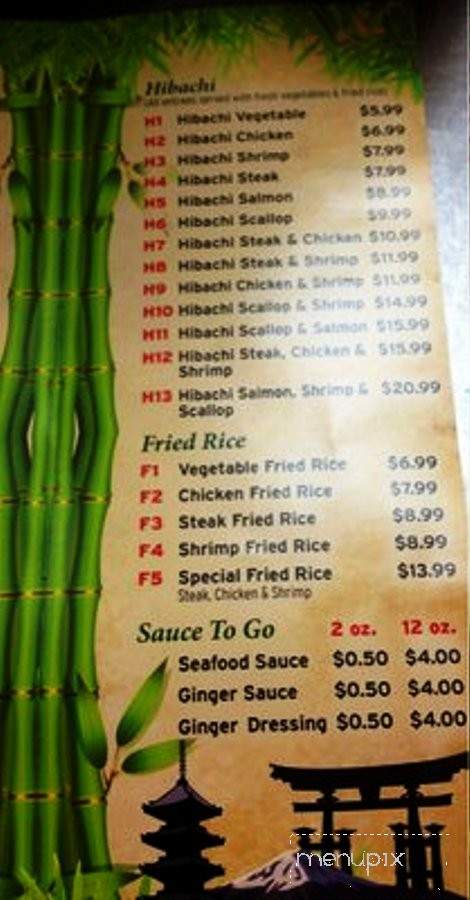 Hibachi Express - Columbus, OH menu_pic