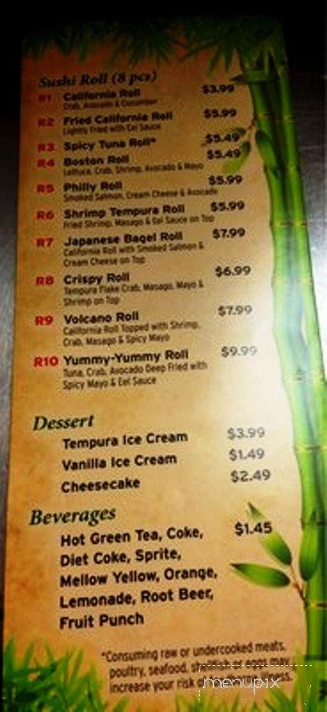 Hibachi Express - Columbus, OH menu_pic
