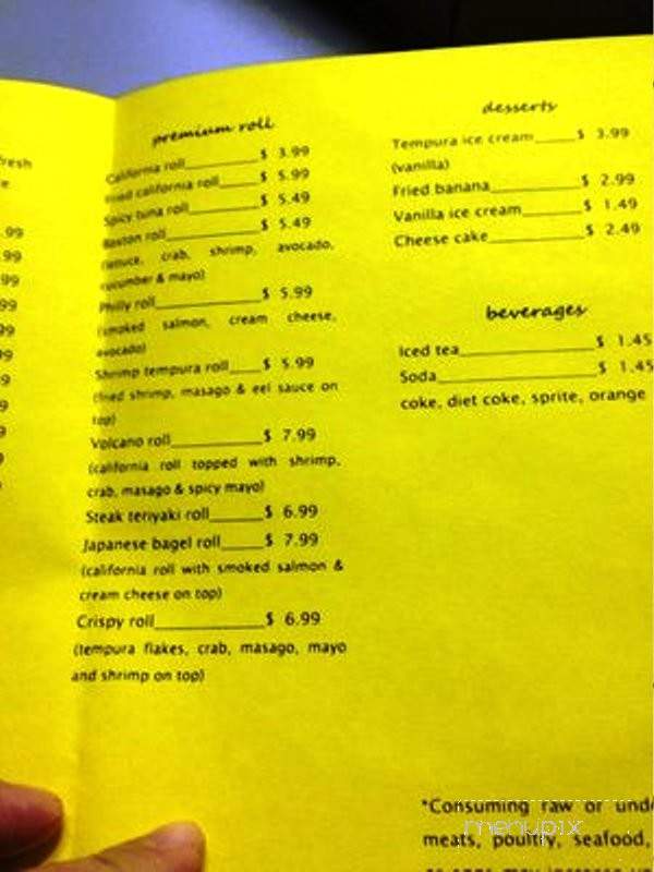 Hibachi Express - Columbus, OH menu_pic