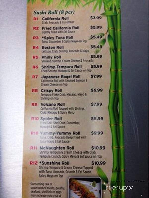 Hibachi Express - Columbus, OH menu_pic
