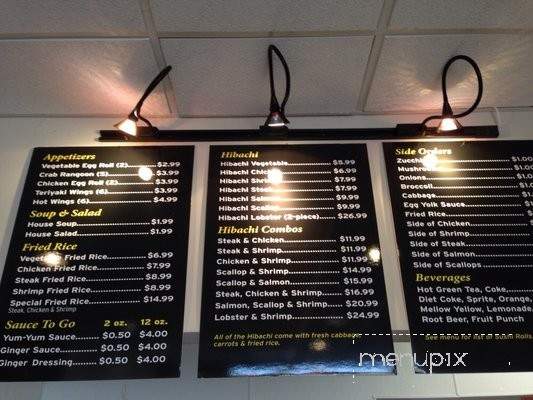 Hibachi Express - Columbus, OH menu_pic